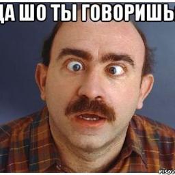 Руся Берр