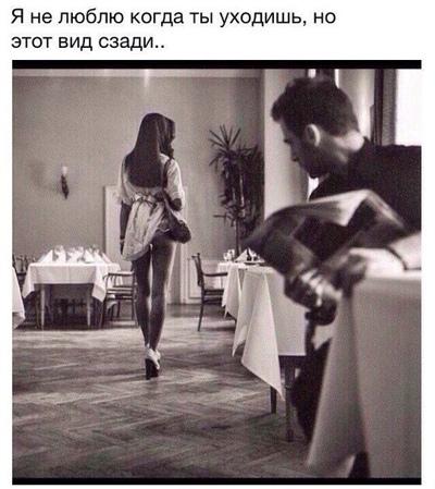 Марина Высоцкая