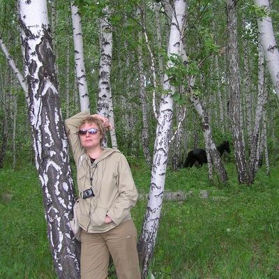 Ирина Вайн
