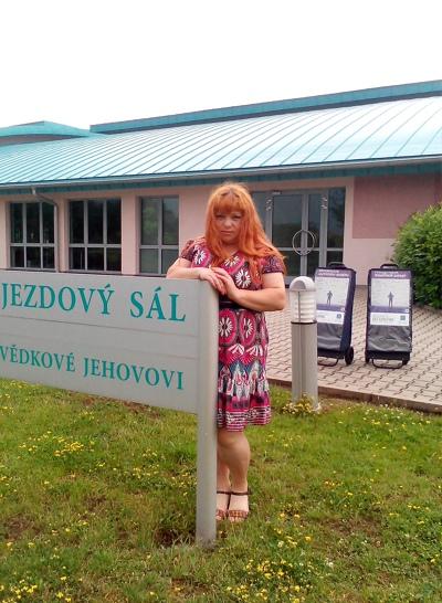 Оксана Кондратенко