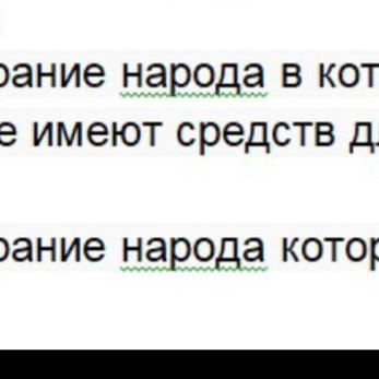 Василий Никонов