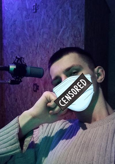 Александр Бойков