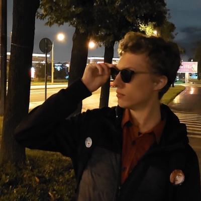 Максим Зотиков