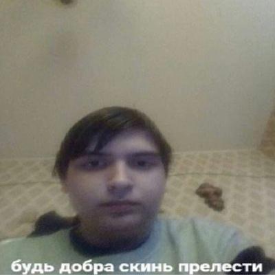Камилла Бариева