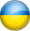 Tossik