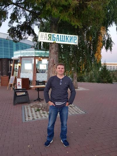 Дима Трошев